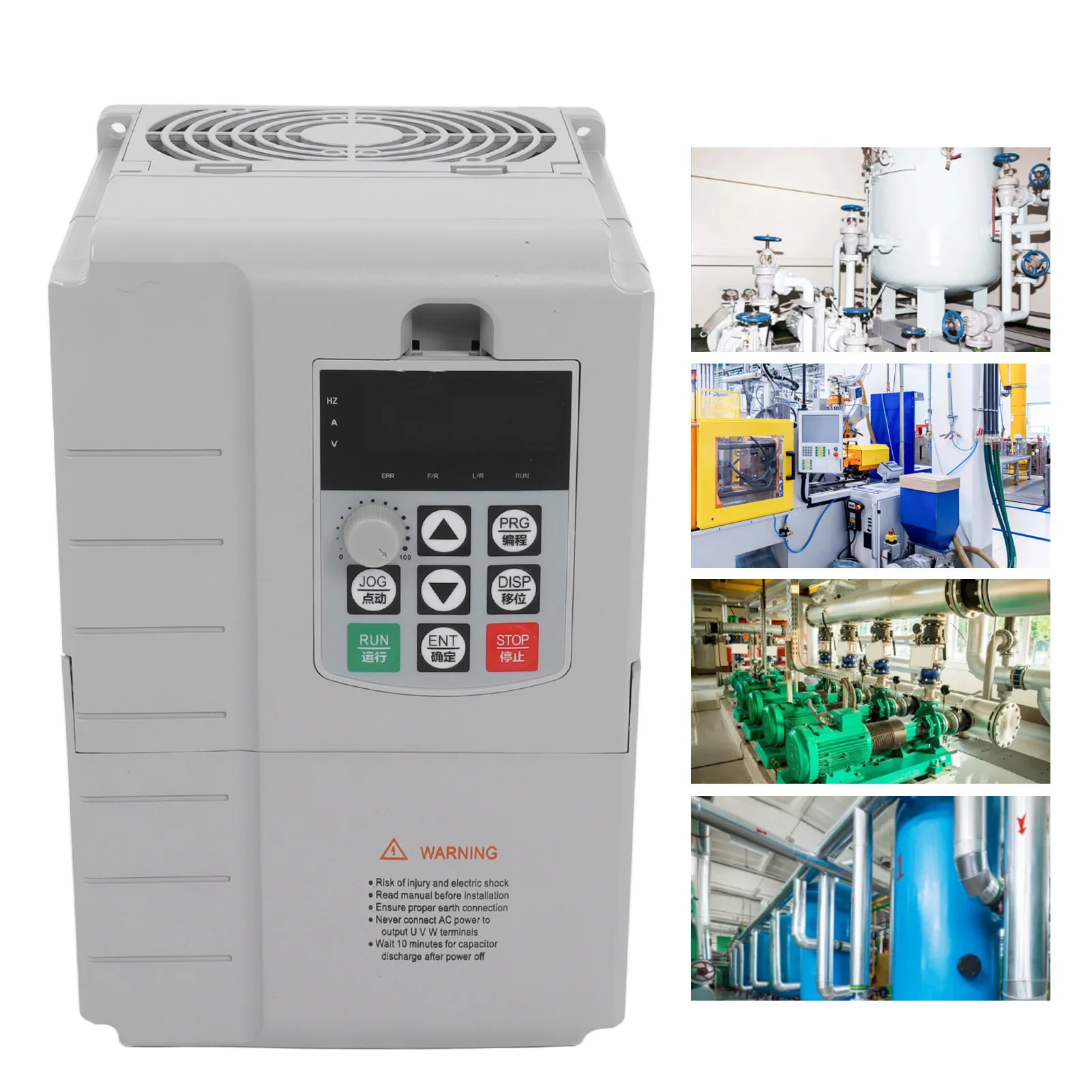 VFD 可変周波数コントローラ可変周波数ドライブ 3 相 VFD コントローラモーターインバータコンバータ 7.5KW 380V