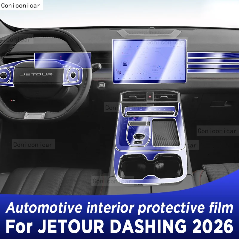 

For JETOUR DASHING 2026 Panel Dashboard Navigation Automotive Interior Protective Film TPU Anti-Scratch Sticker