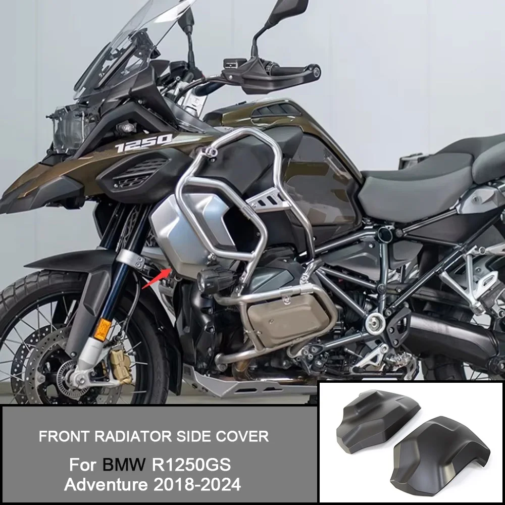 For BMW R1250GS For Adventure 2018-2024 Motorcycle Front Radiator Side Panel R1250GS ADV Front Radiator Frame Guard Side Cover