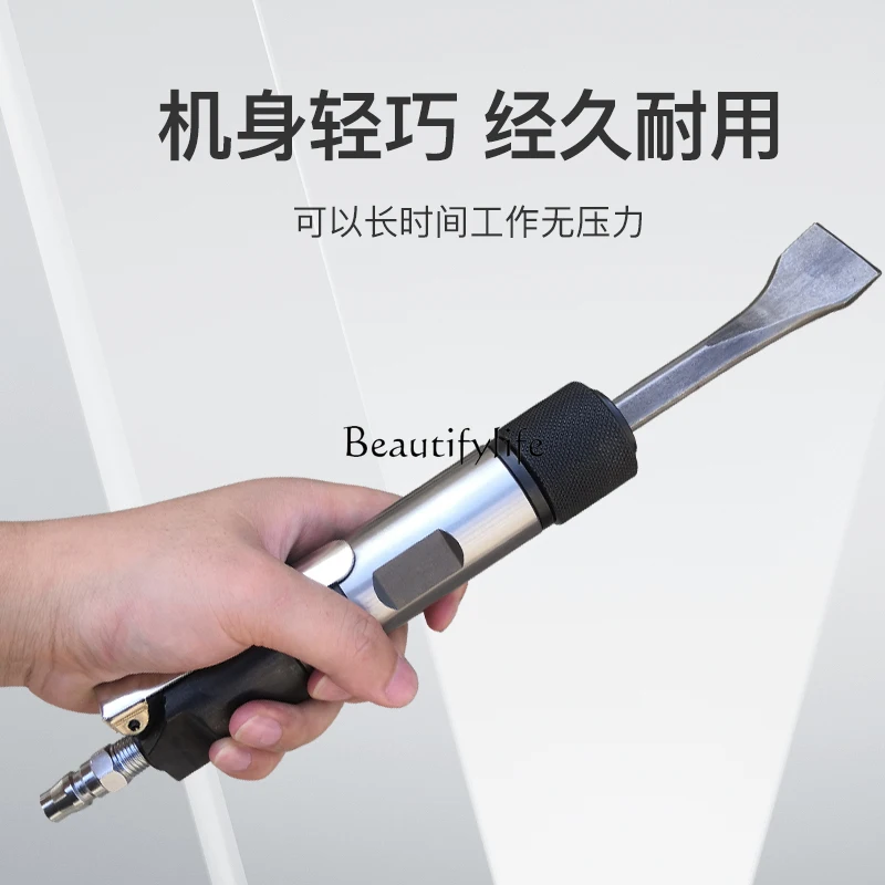 Straight Light Mini Handheld Industrial Grade Pneumatic Chipping Hammer