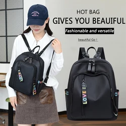 Korean version versatile trendy backpack, fashionable and casual, large capacity women's travel and leisure backpack-mw