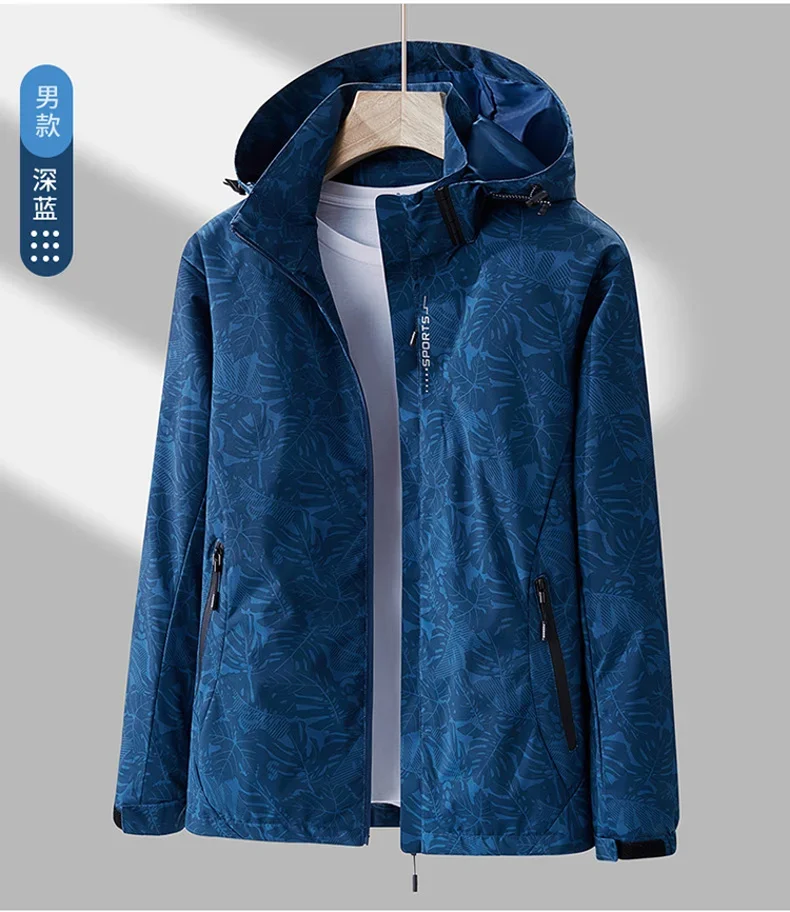 

Куртка с горячим принтом, альпинистская уличная куртка, дышащая удобная мужская одежда, ветрозащитное пальто с капюшоном, альпинистская молния