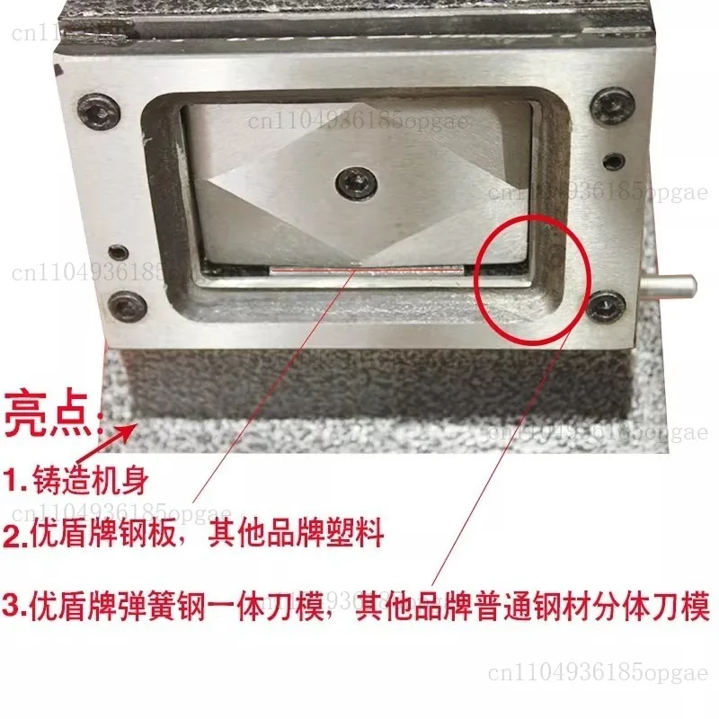88*63mm R3 Playing Card Die Cutter Business Card Cutter
