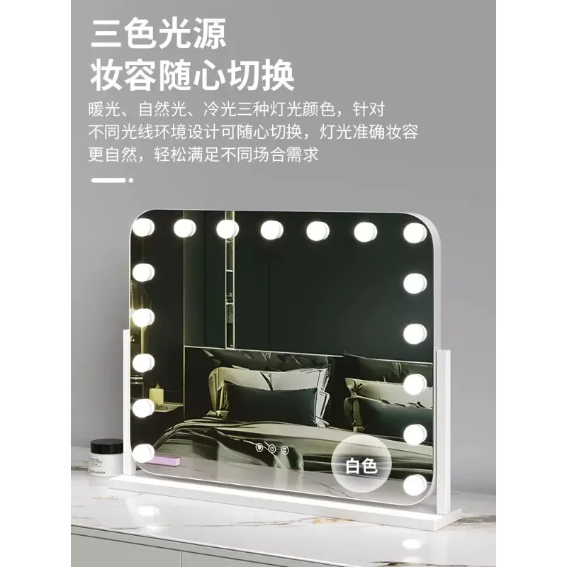 Everbright Store Makeup Mirror Dresser with Light Dresser LED Bulb Desktop Dresser Mirror Fill Light Mirror