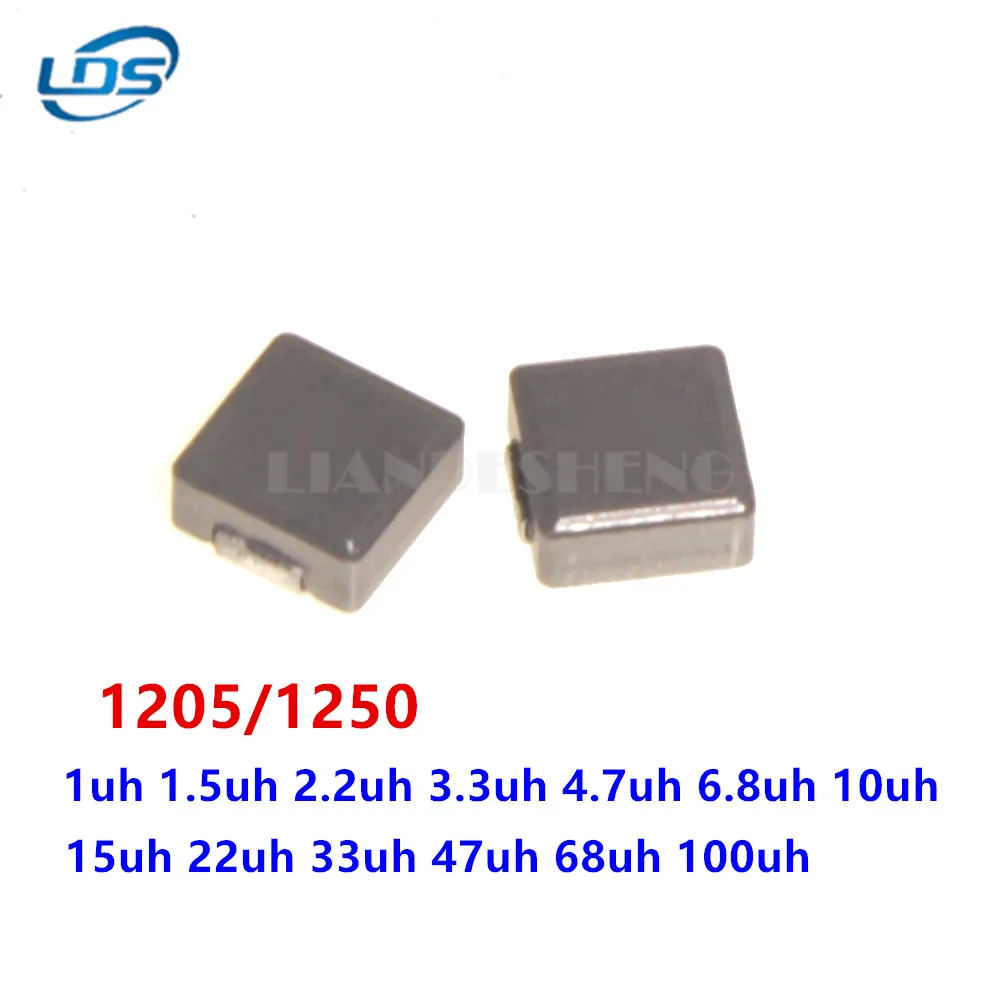 10PCS 1205/1250 Integrally formed SMD shielding Power inductors 1UH 1.5 2.2 3.3UH 4.7UH 6.8UH 10UH 15UH 22UH 33UH 47UH 12*12*5mm