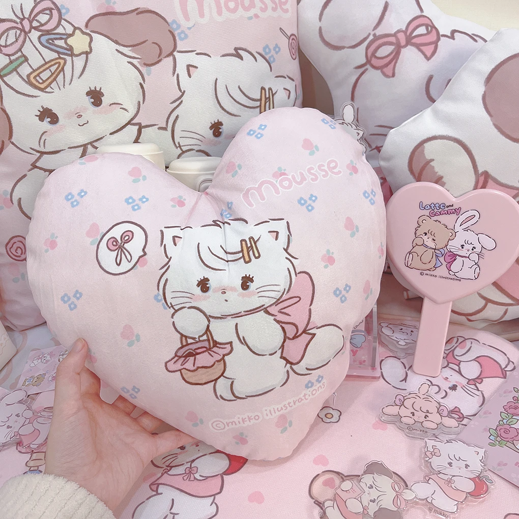 New Mikko Heart-shaped Pillow Pink Little Animal Bedroom Girl Heart Lovely Pillow Bedhead Decoration Children's Christmas Gifts