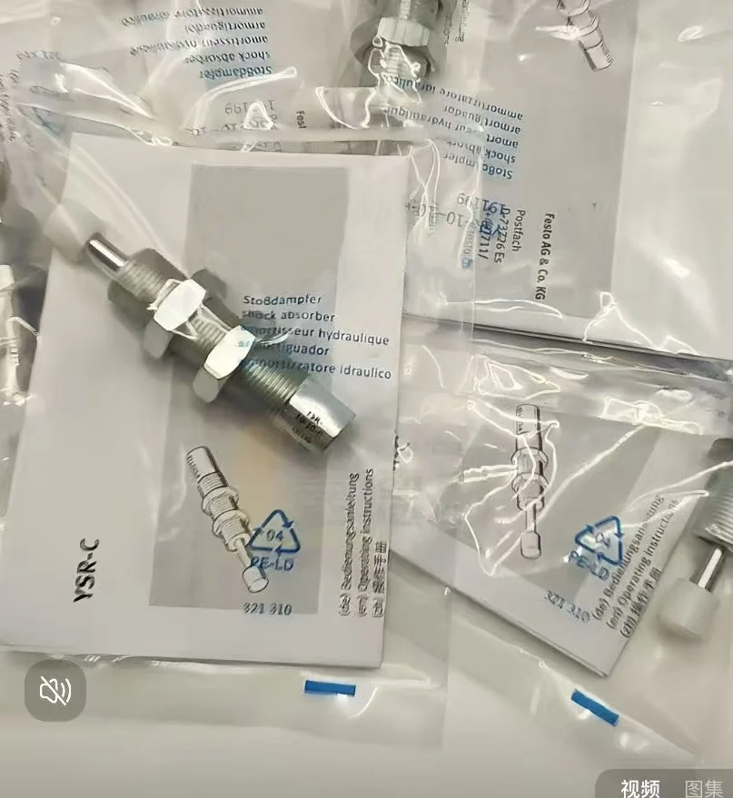 

Brand new original buffer YSR-16-20-C YSR-4-4-C YSR-5-5-C YSR-7-5-C YSR-8-8-C YSR-10-10-C YSR-12-12-C