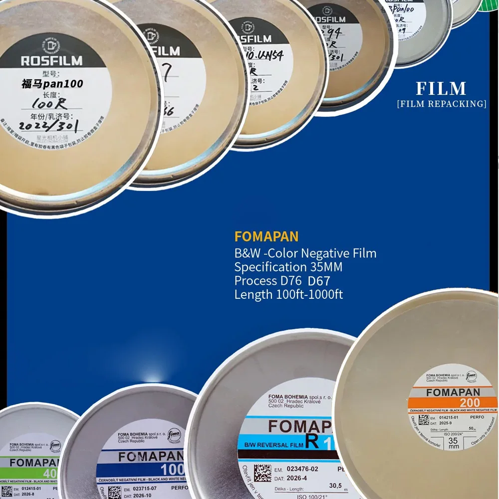 Классическая чёрно-белая плёнка FOMAPAN 100/200/400, 30,5 м, чешского производства, в обратной упаковке (срок годности: 2028)