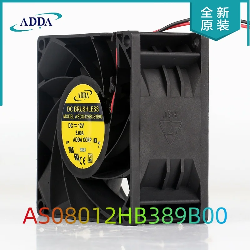 

Original ADDA DC12V 3.00A AC EC 8038 80X80X38MM 8CM PWM function High speed server converter AS08012HB389B00 Cooling fan