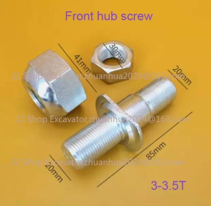 Forklift front wheel Wheel Hub Screws Are Suitable For Such As Heli Hangcha Liug