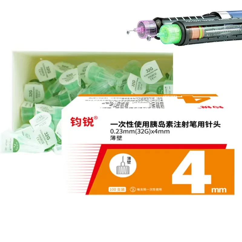 100pcs/boxHome DIY four types of insulin needles 32g4mm31g6mm5mm8mm safe