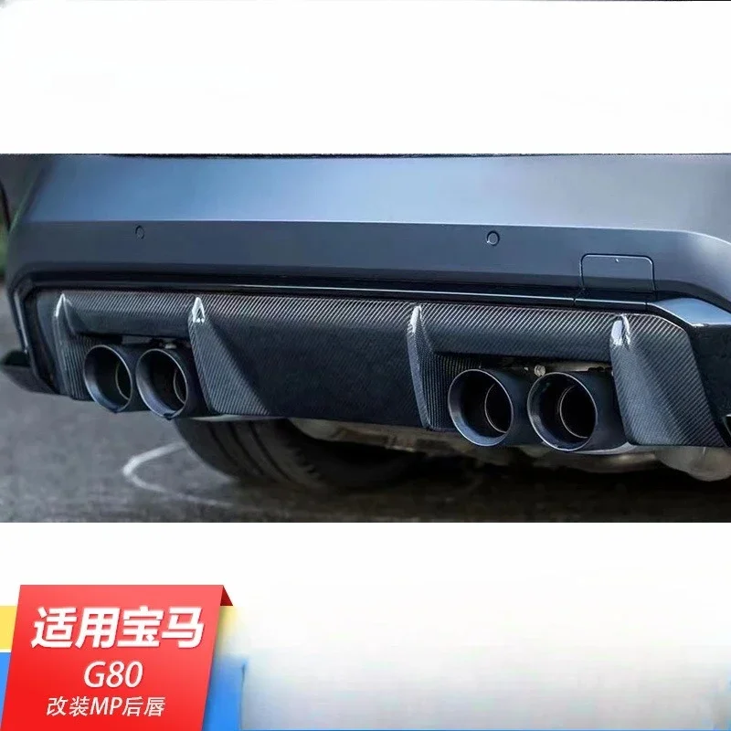 

Suitable for G80G82 New BMW M3M4 Modified Carbon Fiber Front Lip Side Skirt Rear Lip Tail Mid-net Small Surround
