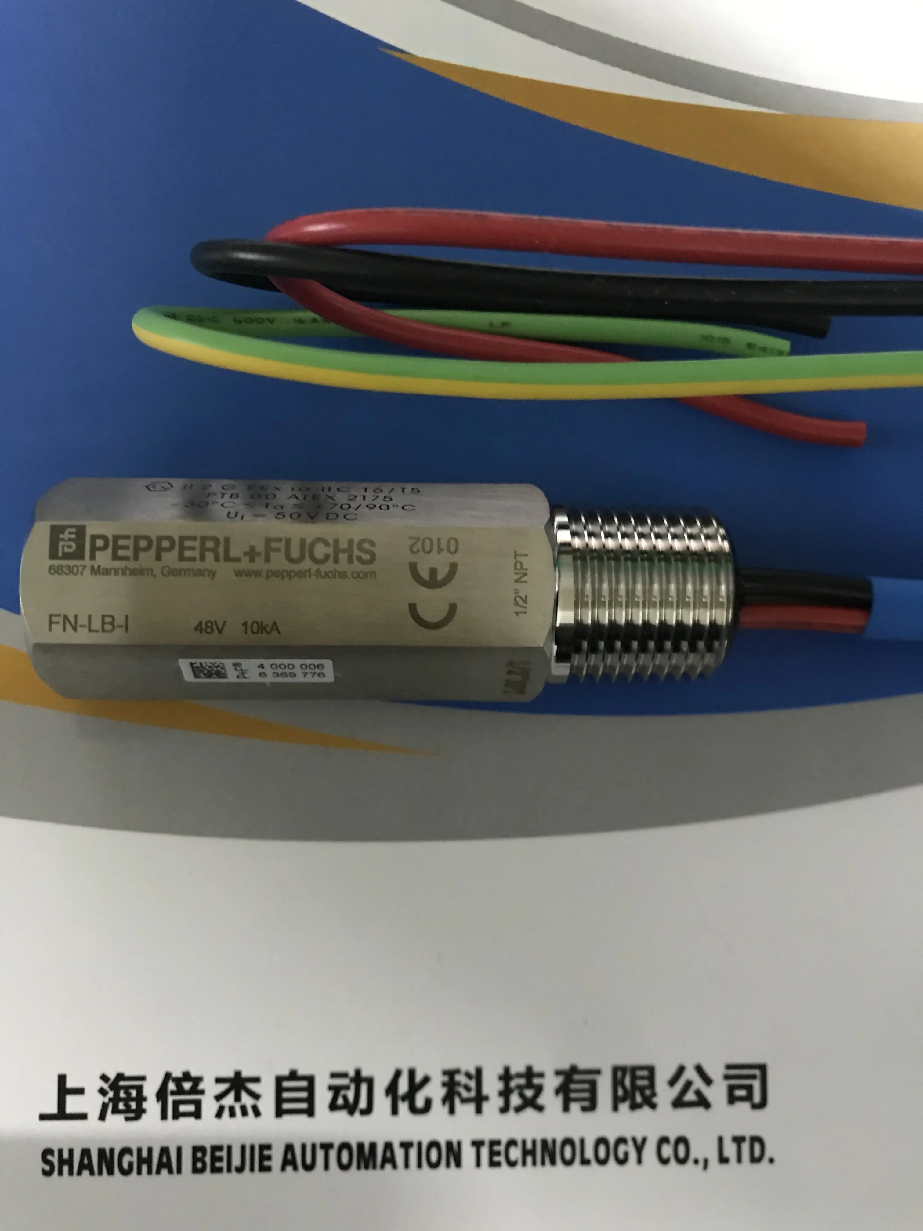 FN-LB-I 100% Baru dan Asli