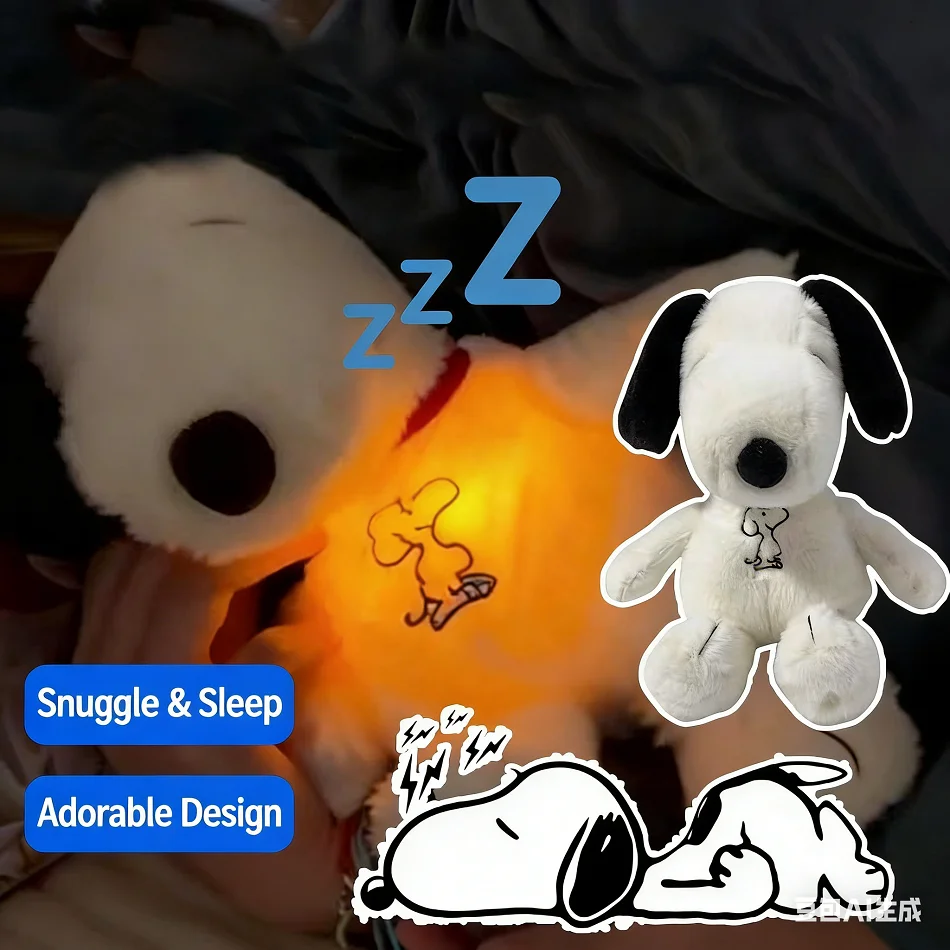 

New Breathing Soothing cartoon Snoopys White Dog Plush Doll Sleeping Companion Music and Light Doll Sensory Stuffed Toy Gift