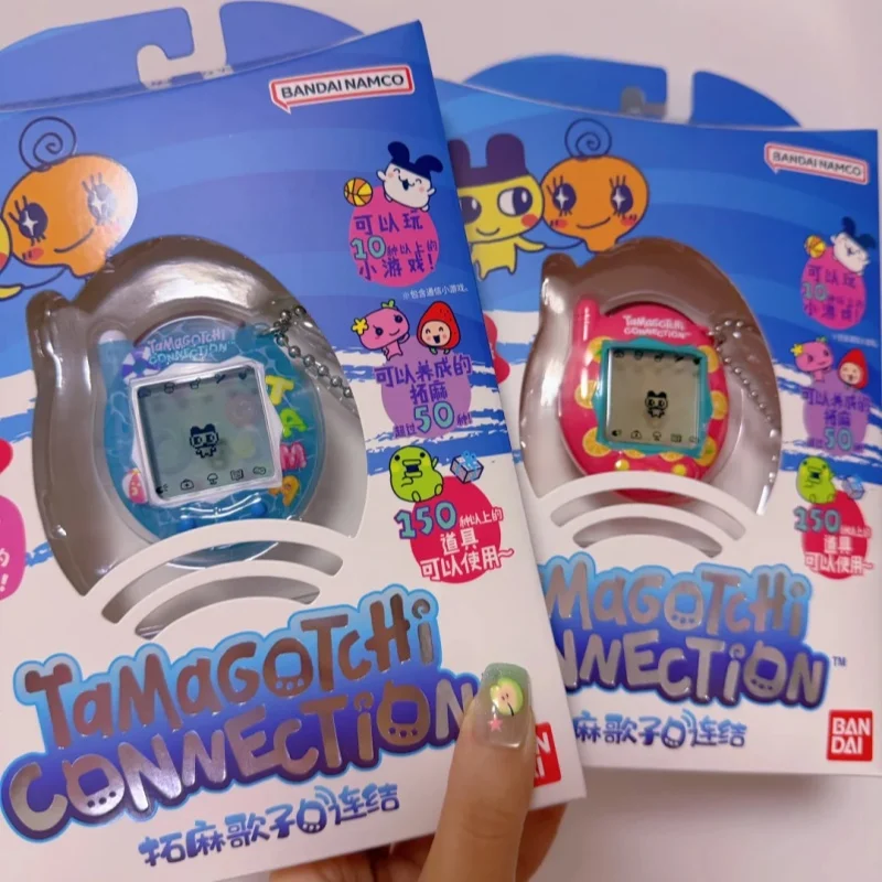 Bandai  V3 Electronic Virtual Pet Machine Blue Pool Keychain Multiple Fun Games Pet Raising Rich Props Model Htm 44027