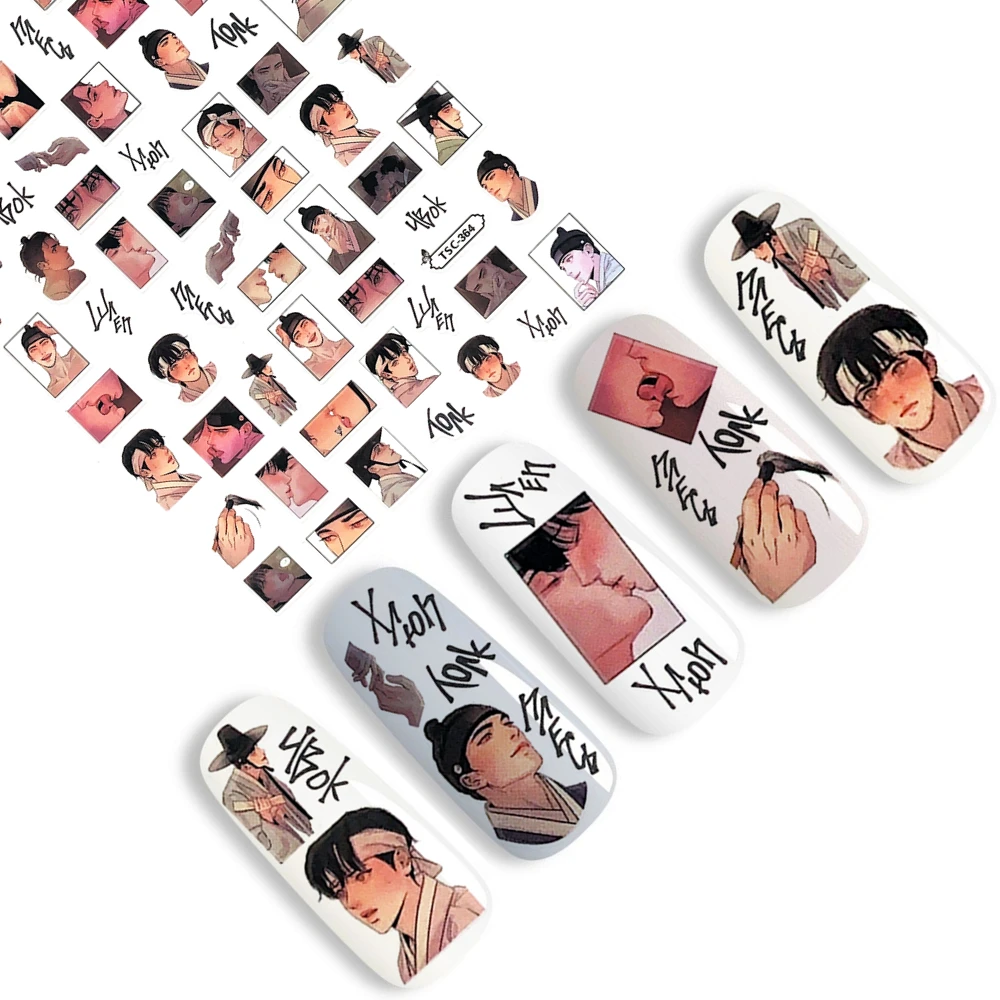 TSC-180 TSC-121 TSC-367 drooling alternative girl Handsome boy 3D Back glue Nail sticker Nail decoration Nail art Nail ornament