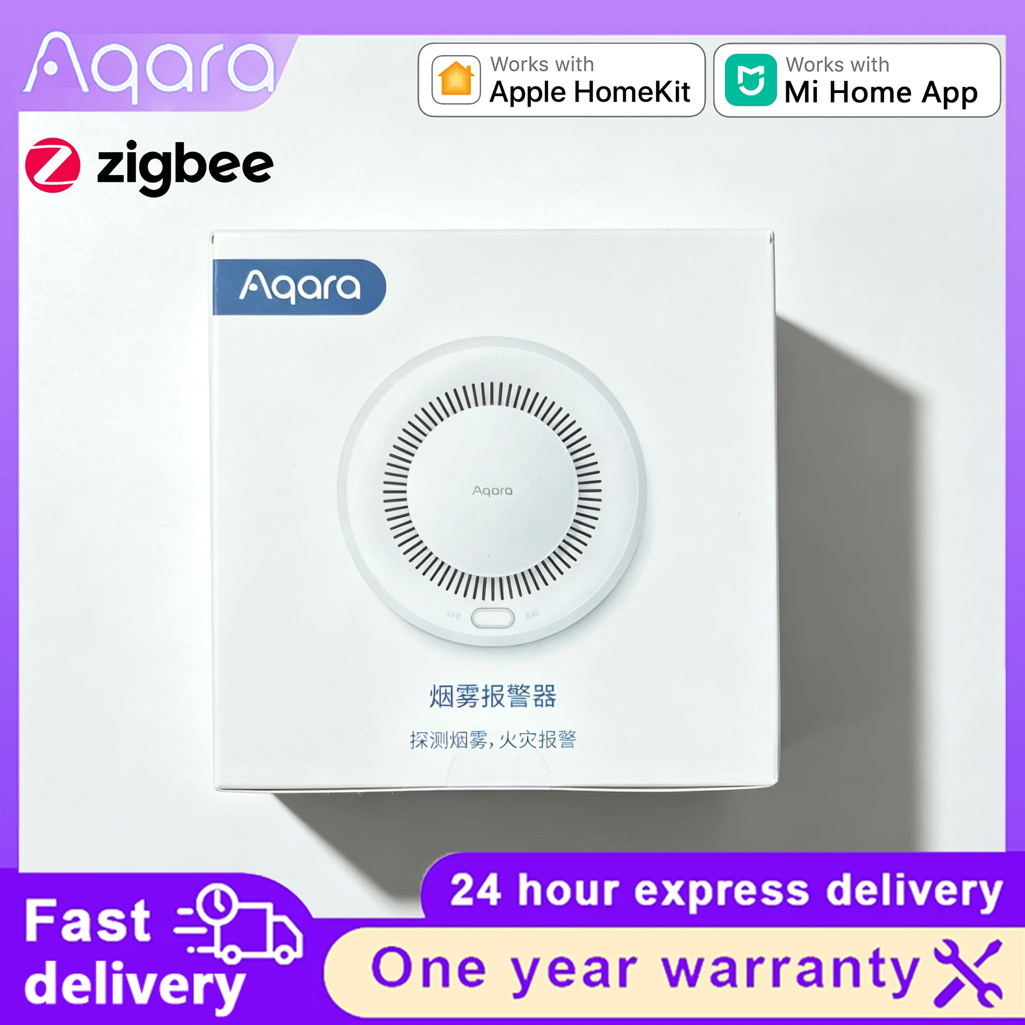Smart Aqara Zigbee 3 Smoke Detector Fire Alarm Sound Alert Home Security Sensor Compatible with Mi Home and HomeKit