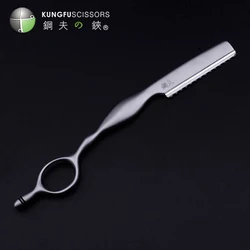 KUNGFU-maquinilla de afeitar VG10, afeitadora de pelo de acero, barberos de salón, afeitado de cara recta, afeitadora Satety