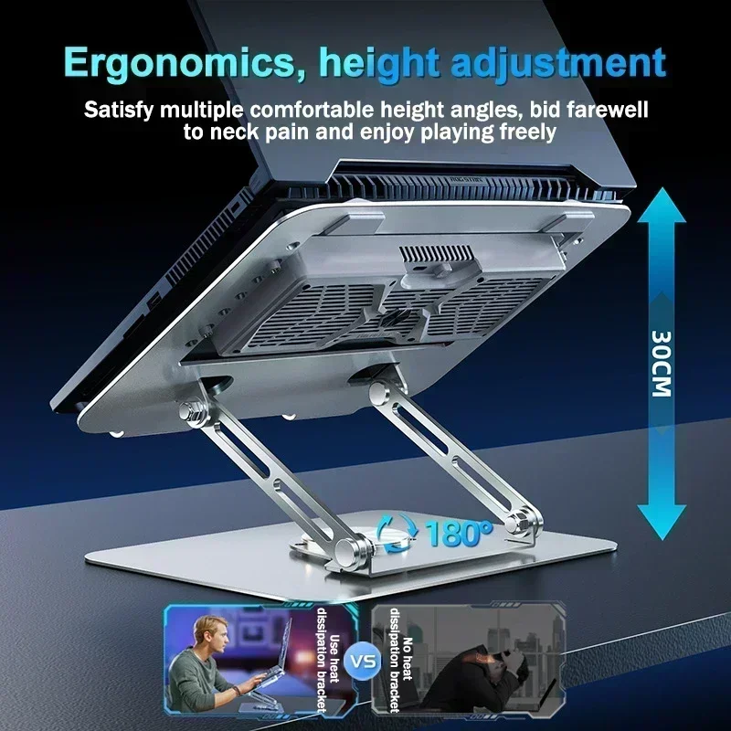 D21 Notebook Semiconductor Rotatable Cooling Bracket Aluminum Alloy Foldable Adjustable Stand Compatible with 12-21 Inch Laptop