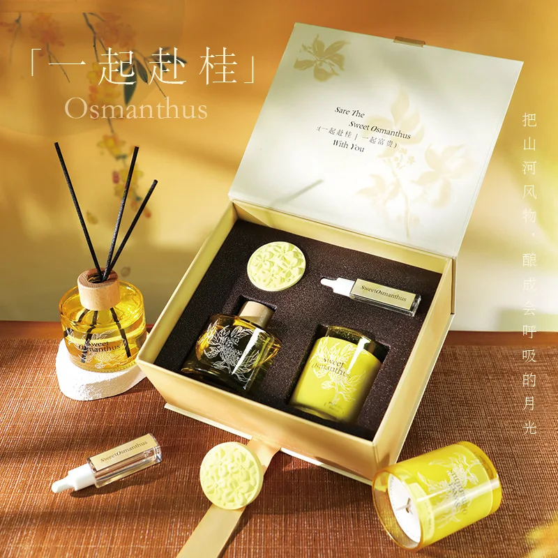 Osmanthus Aromatherapy Gift Box  Candles Indoor Premium Fireless Aromatherapy Ornament Premium Mid-Autumn Festival Fragrance