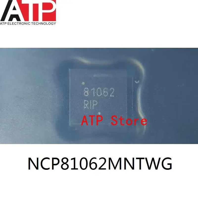 

10 шт./лот, 100% новый оригинальный чип NCP81062 NCP81062MNTWG QFN-8, микросхема драйвера питания Gate Power Driver IC