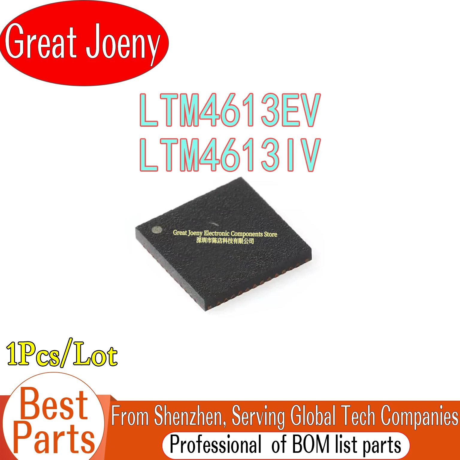 

LTM4613V LTM4613EV LTM4613IV IC Чипсет LGA-133