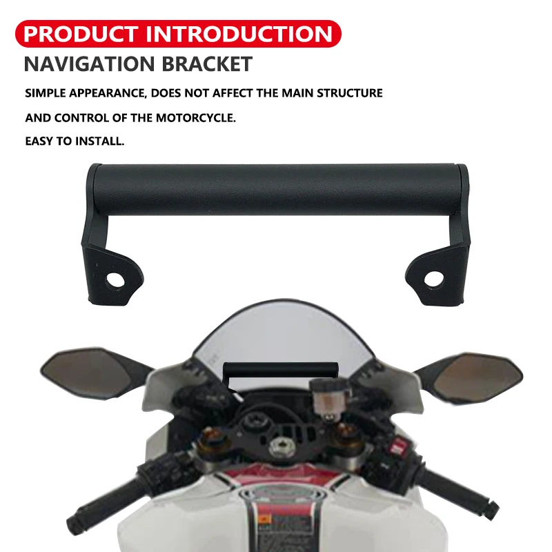 For Yamaha YZF-R1 YZF-R1M YZFR1 YZF R1 M 2015-2023 2020 2021 2022 SMART PHONE GPS Navigation Adapt Holder Bracket