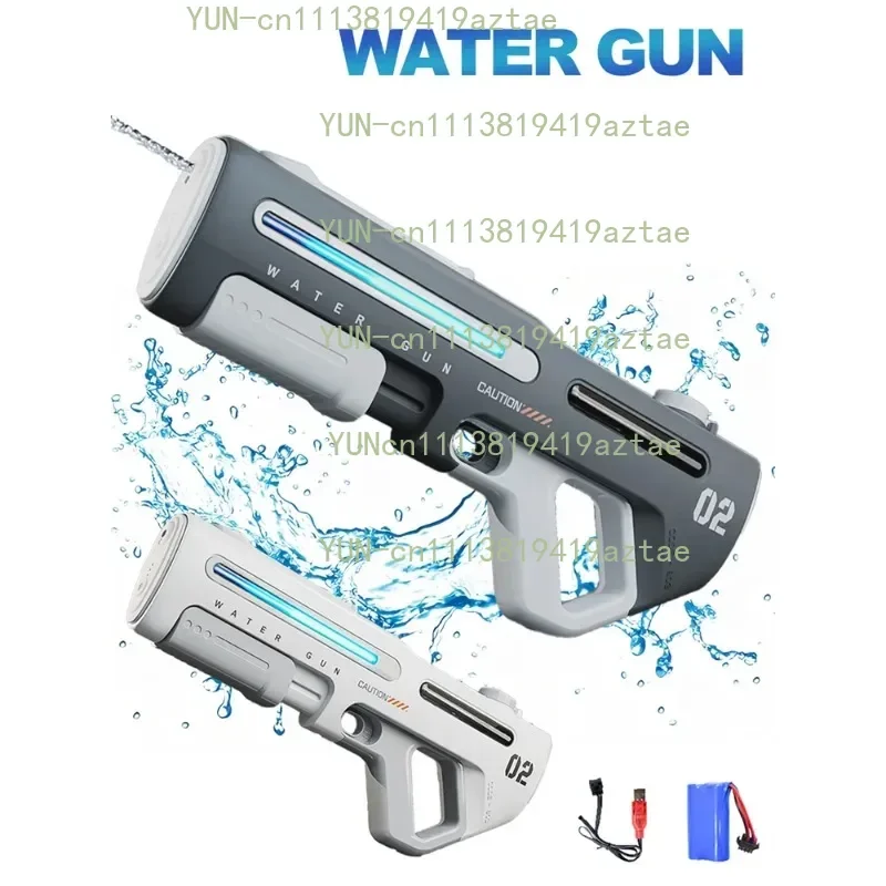 Children's Electric Water Gun High Pressure Pulse Water Guns Automatic Water Spray High Capacity Pool Toy for Boys Summer Gifts