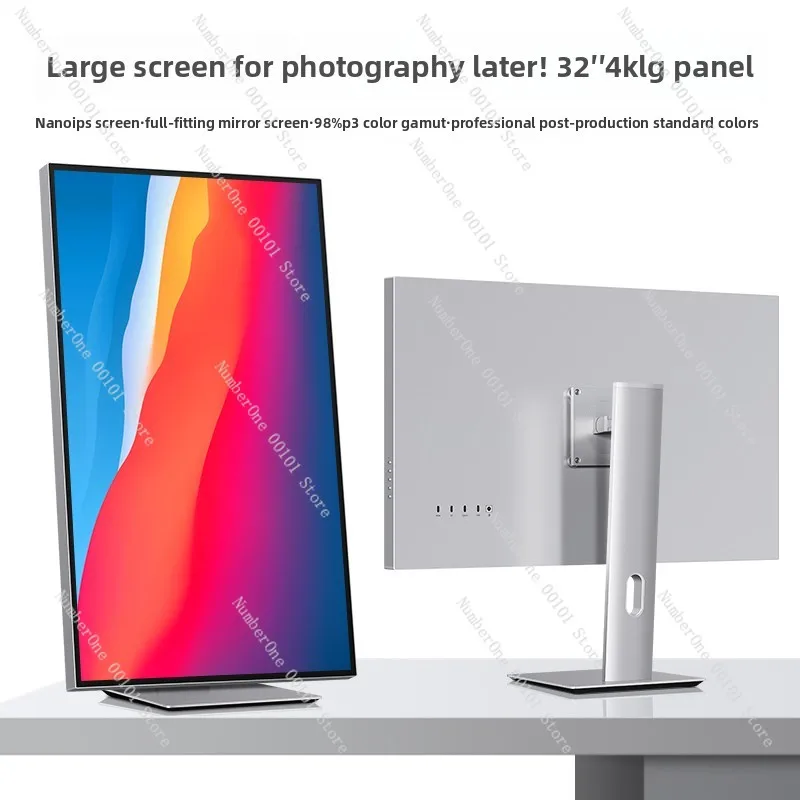 

4K monitor 32 inch high definition IPS design photography borderless vertical screen desktop computer typec external screen