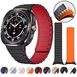 Silicone Magnetic Strap for Samsung Galaxy Watch Ultra 2025 Sports Loop Band Bracelet for Galaxy Ultra 47mm No Gaps Wristband