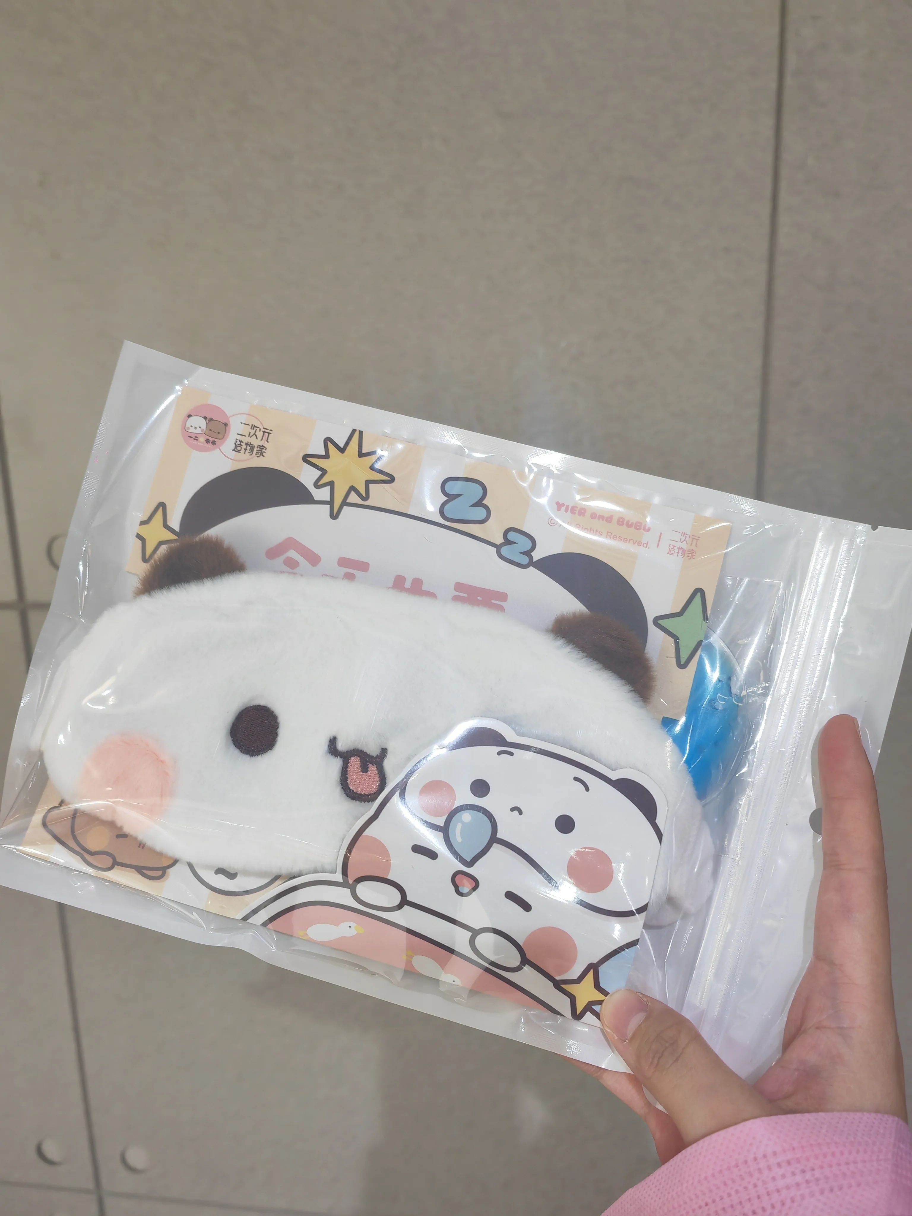 Panda Yier y Bubu, máscara suave de felpa para dormir, máscara para dormir con los ojos vendados, cubierta, máscara de felpa, parche para el ojo, siesta, cubierta para los ojos saludable personalizada