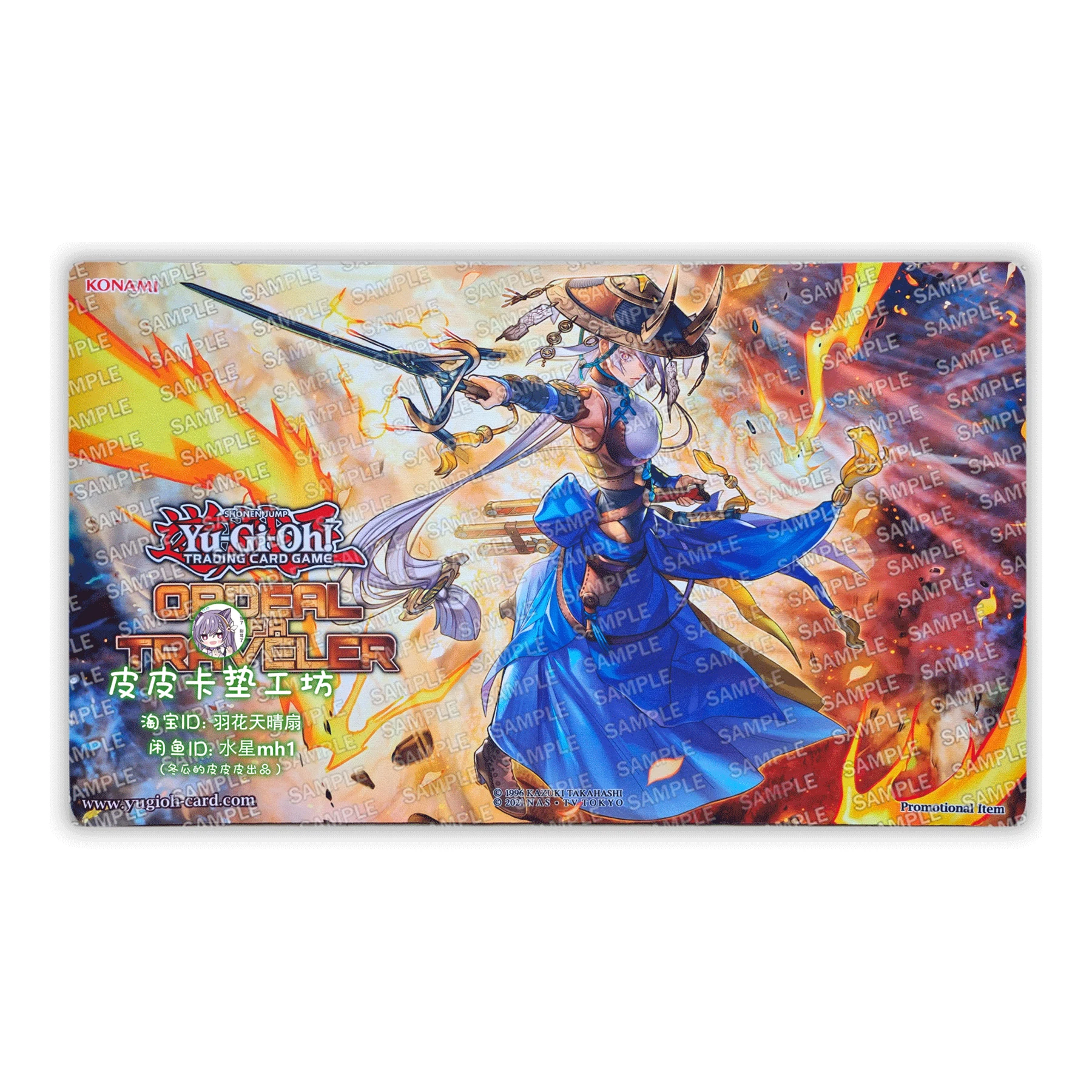 

600X350X2Mm Diy Yu-Gi-Oh! Картка Iris Swordsoul, боевой коврик для одного игрока, настольная игра, карточный коврик для боевых карт, аниме-карта, подарочные игрушки