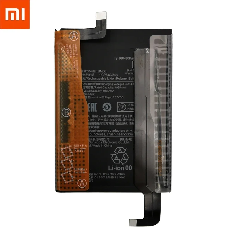 2024 New 100% Original Battery BM56 Battery For Xiaomi POCO F3 GT Redmi K40 5G BM56 High Quality Mobile Phone Batteries 5065mAh