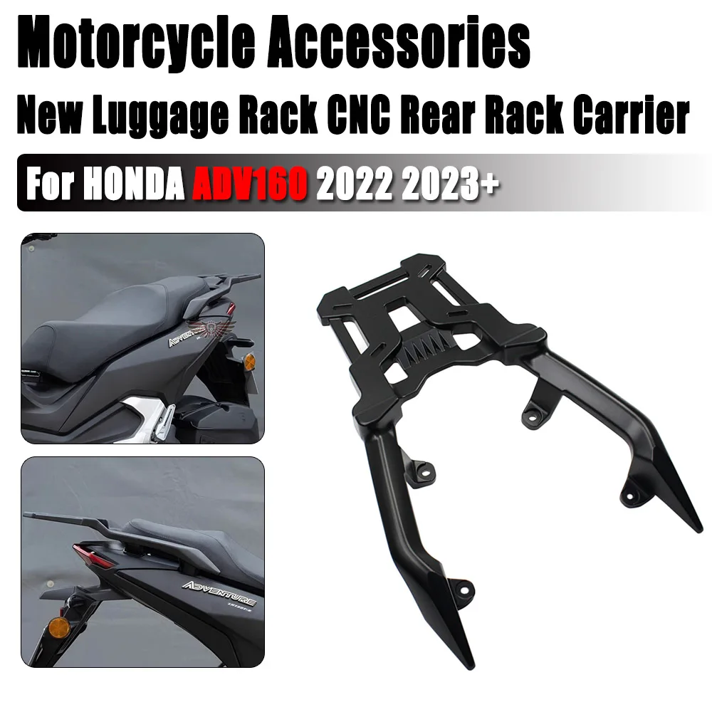 

For HONDA ADV160 Adv160 Motorcycle New Luggage Rack CNC Rear Rack Carrier Kit Adv 160 2022-2023