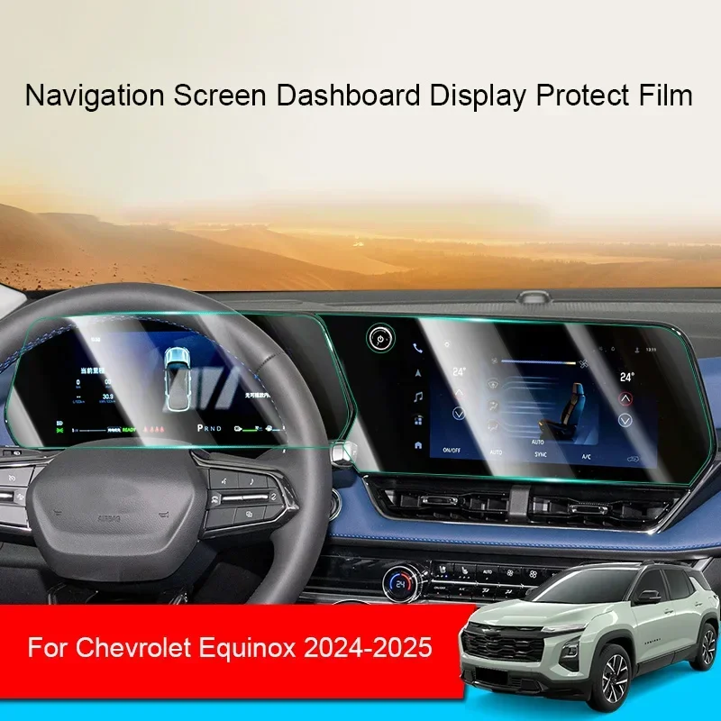 

Car GPS Navigation Screen Protect Tempered Film Dashboard Display Sticker Auto Accessories For Chevrolet EQUINOX 2024-2025