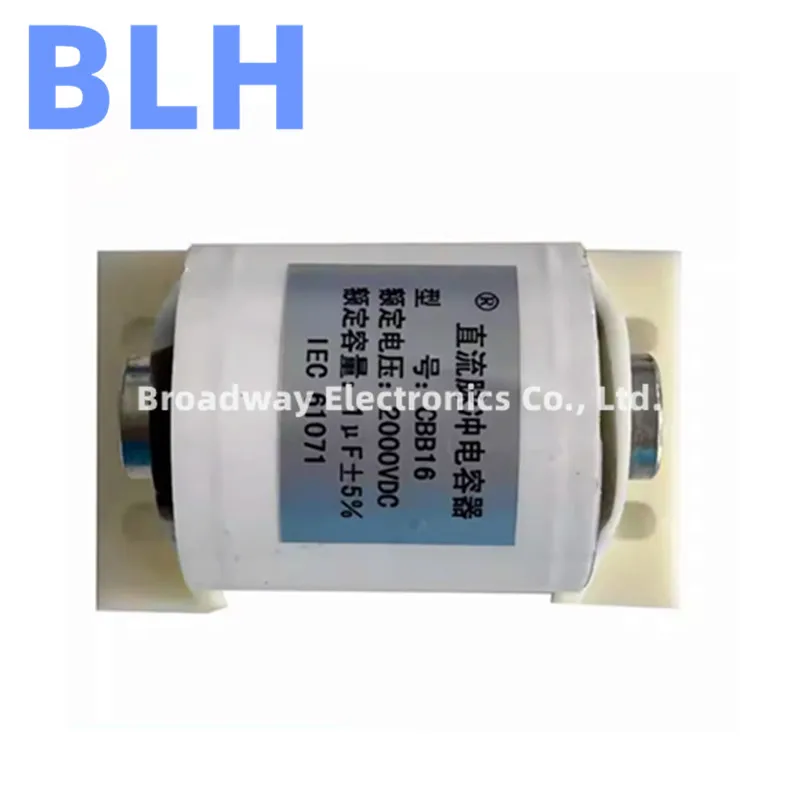 CBB16 DC Pulse Capacitor Thin Film Capacitor 2000V 2000VAC 1UF