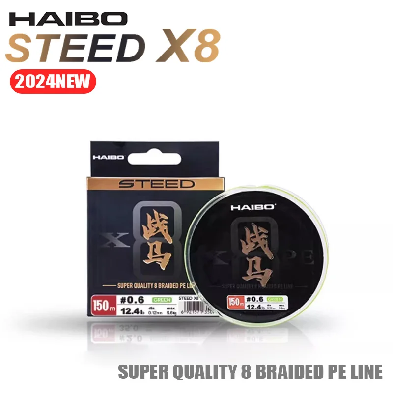 HAIBO 2024 New STEED X8 PE Fishing Line 100/150M 12.4-48.8LB Super Quality 8 Strands Multifilament Line For Freshwater