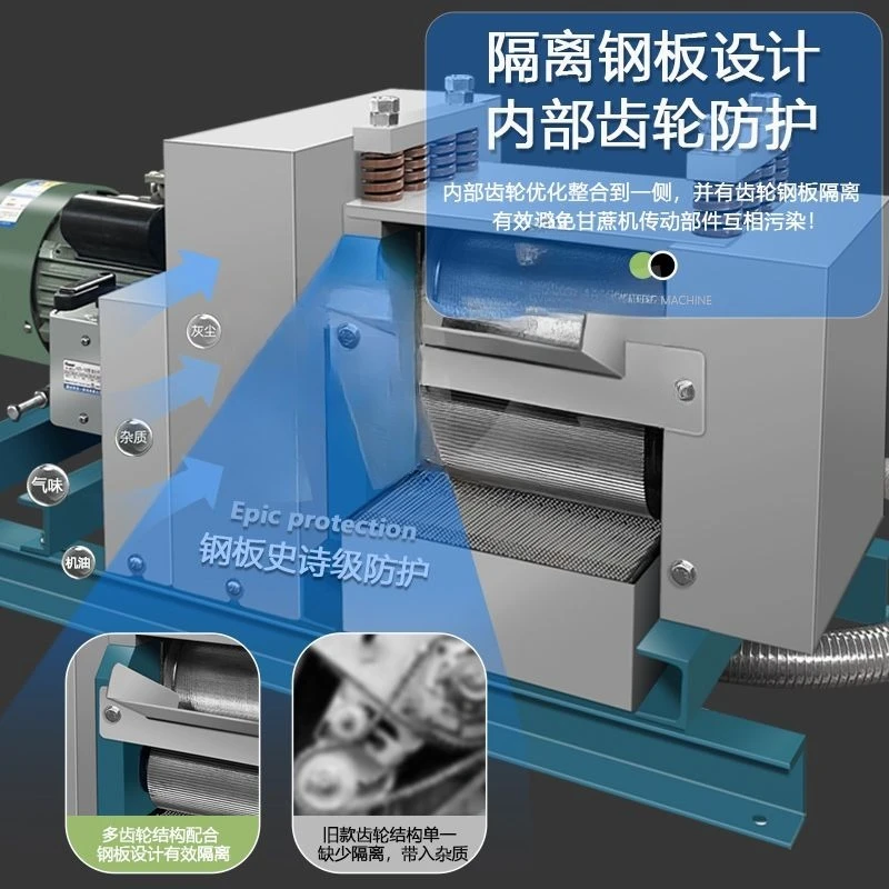 Spremiagrumi per canna da zucchero Pressa automatica per succo di canna da zucchero Negozio di stallo