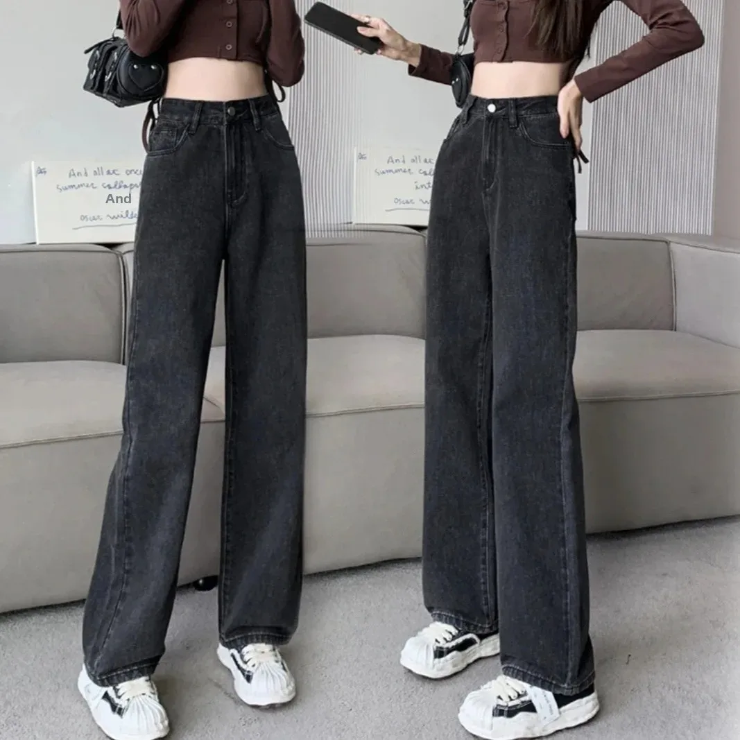 High-Waisted Wide-Leg Straight-Leg Slimming Jeans For Women Spring Autumn Summer 2024 New Style Petite Slimming Dragging Pants