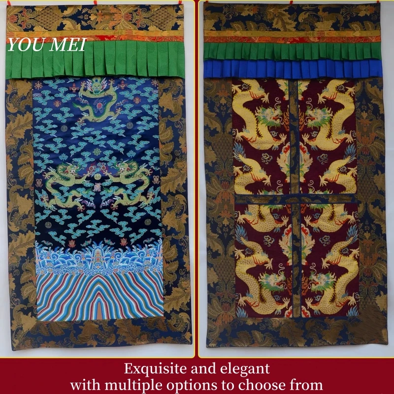 Tibetan-Style Dragon Pattern Double-Sided Thickened Door Curtain,Buddhist Hall Decorative Embroidery Dustproof Hanging Curtain