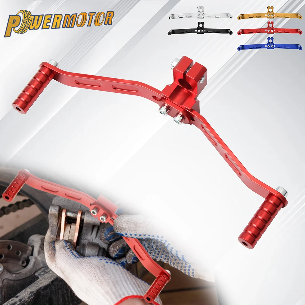 دراجة نارية العالمي والعتاد رافعة تحول الاتجاه المزدوج مسند القدمين دواسة شيفتر 21 سنتيمتر دراجة نارية سكوتر تجديد أجزاء تعديل #1