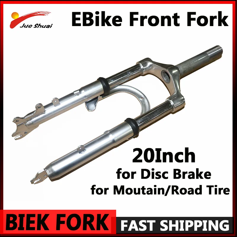 

Велосипедная передняя вилка, 20 дюймов, алюминиевый сплав, длина 534 мм, подходит для дисковых тормозов MTB/E Bike