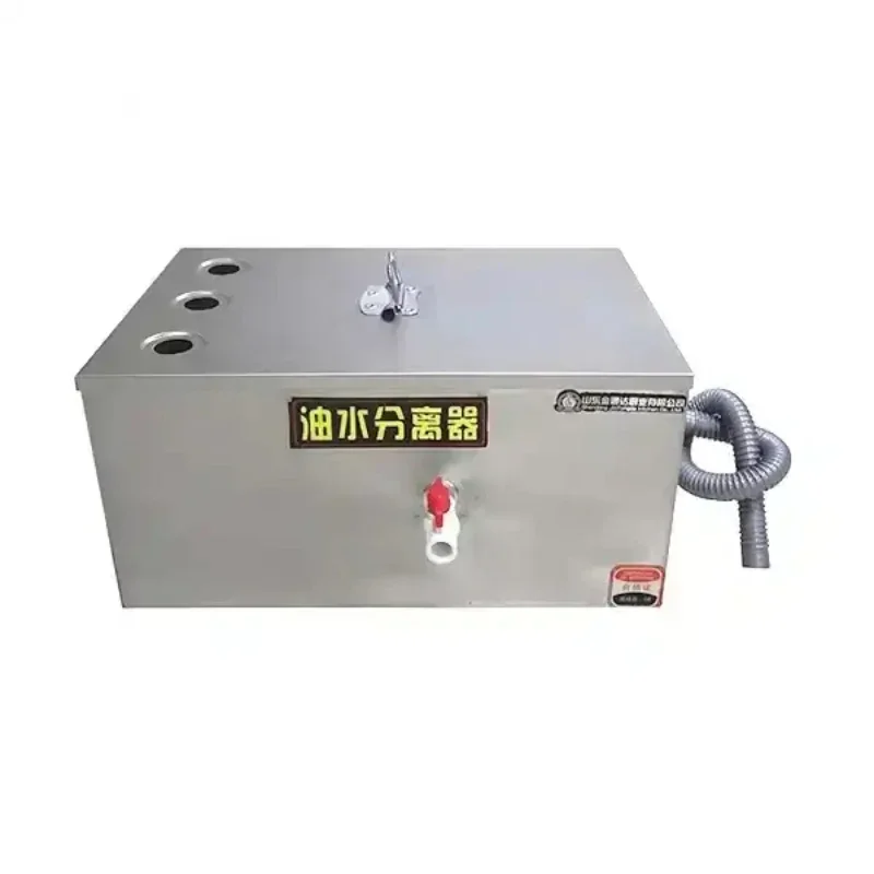 stainless steel grease trap restaurant hotel sewage treatment equipment oil-water separator environmentally friendly