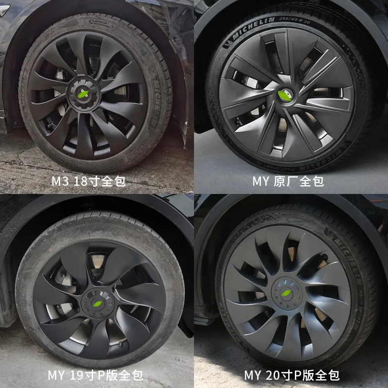 Suitable for The Decorative Protection of The Original Factory Cyclone Full Wheel Hub Cover for Model3Y 18 Inch 19 Inch 20 Inch