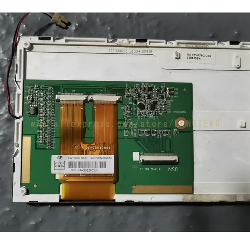 7.0 inch LCD LW700AT6005 GKTW70SPCF2R0 LCD Screen Display Panel