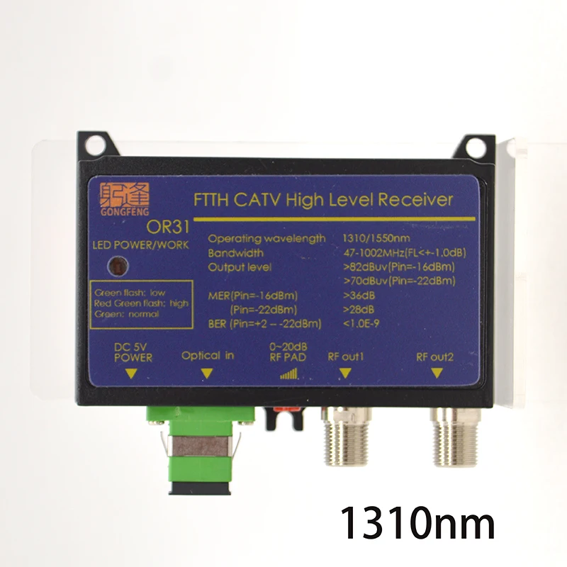 

1310nm FTTH CATV Mini Node Optical Receiver Converter 2 RF Output High level 82dBuV Digital& Analog Receive Factory Wholesale