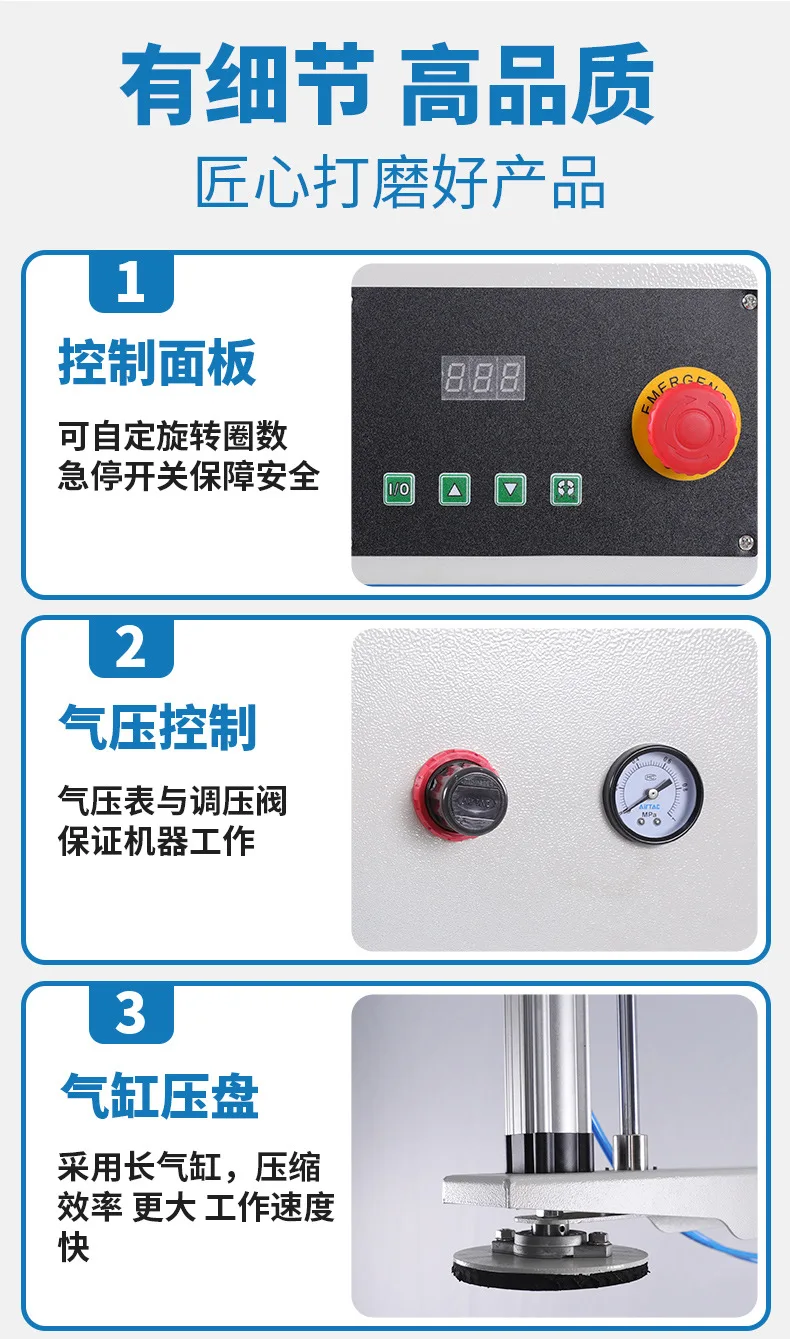 Automatic e-commerce logistics winding film packaging machine