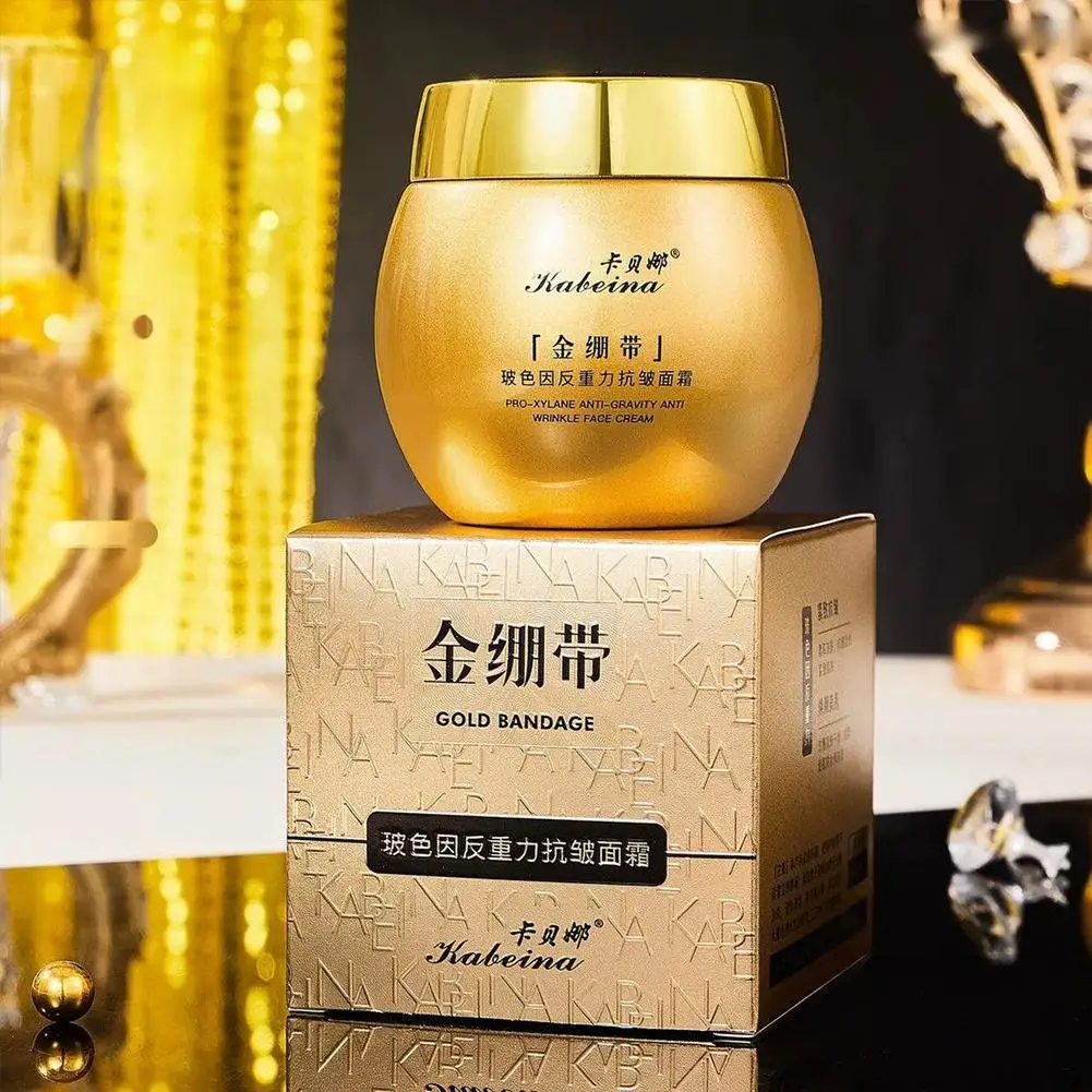 

Firming Anti Wrinkle Face Cream Deep Hydration Fade Anti Fine Skin Whitening Lines Lifting Facial Aging Care Serum Korean O6C6