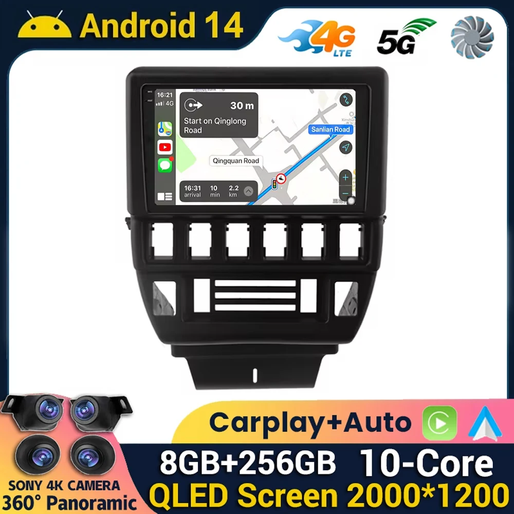 

Android 14 Car Radio multimedia video player for LADA Niva 1993 - 2018 QLED Screen DSP GPS SIM 4G navigation audio No 2din