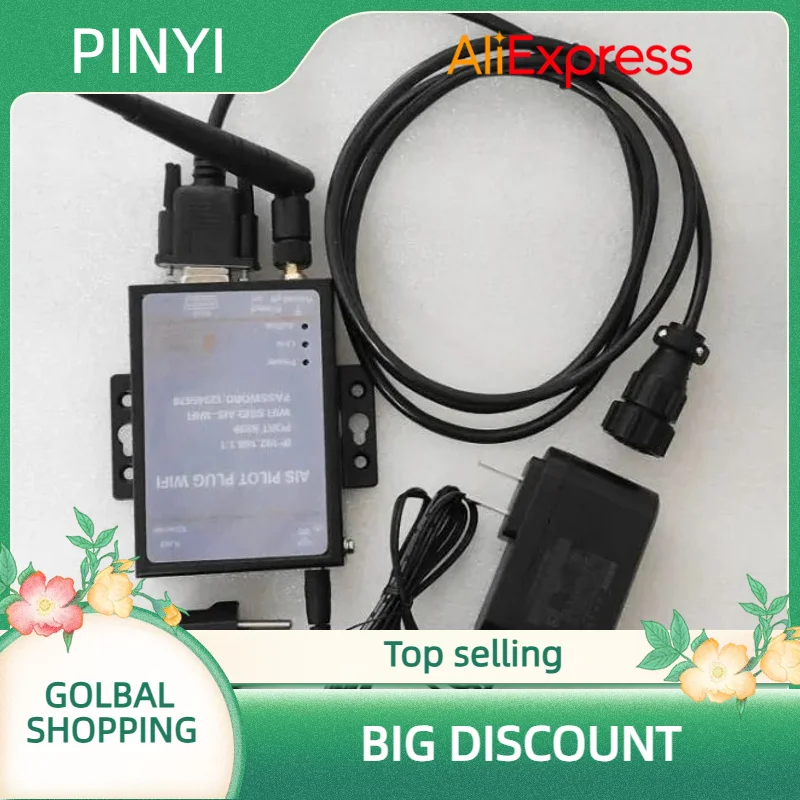 

Top selling New ais pilot plug wifi electronic chart pilot interface to wireless adapter for marine rs485 device